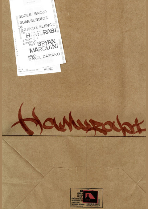 Hamurabi (2024)