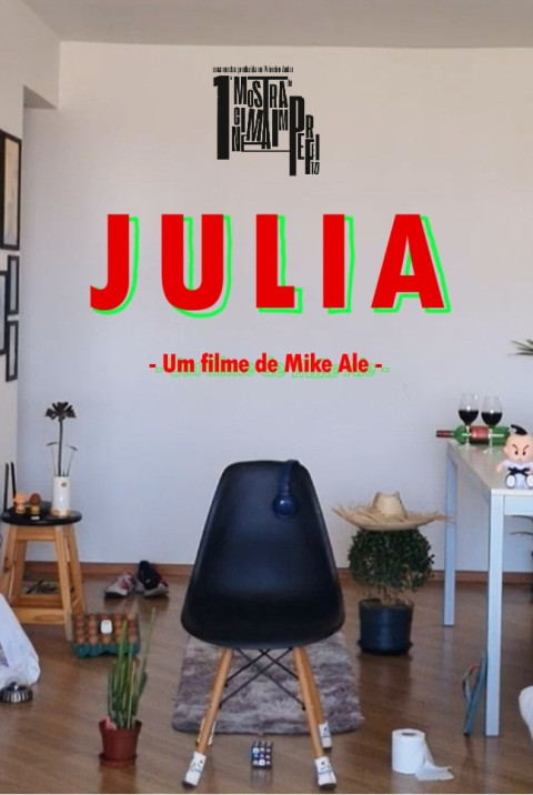 Julia (2024)