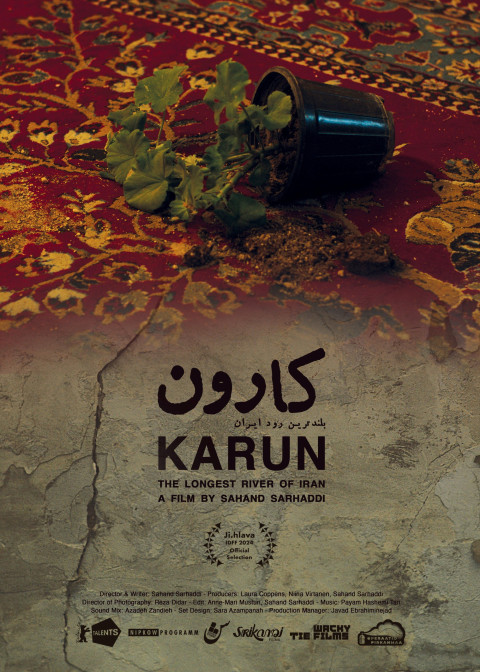 Karun (2024)