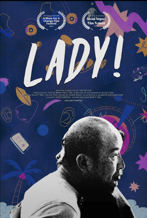 LADY! (2024)
