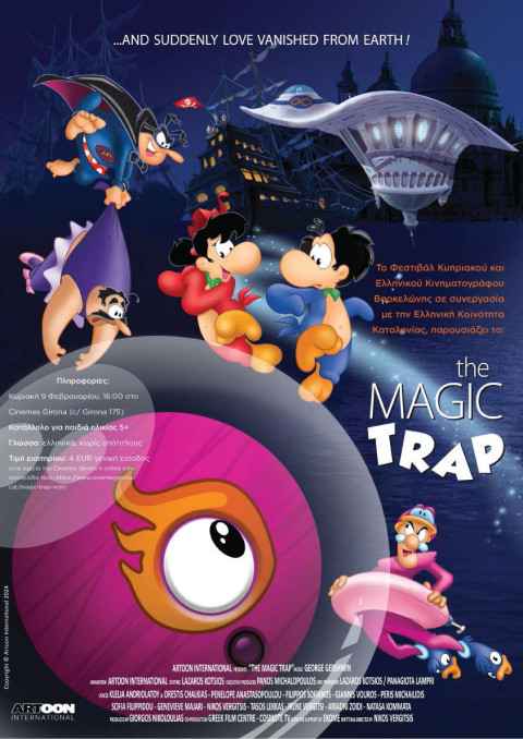 Magic Trap (2024)