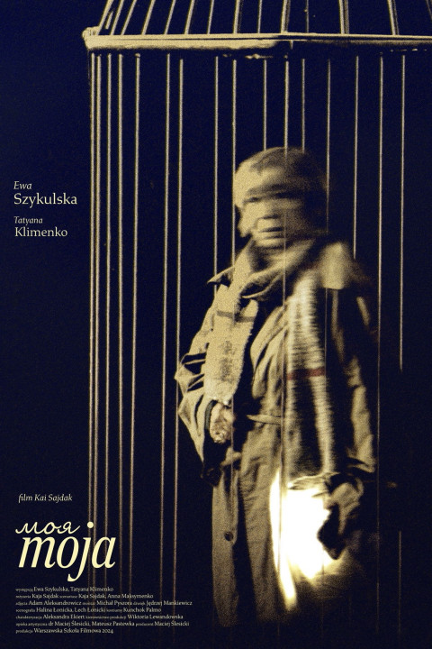 Moja (2024)