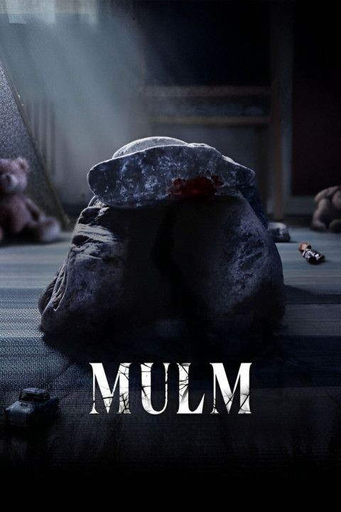 Mulm (2024)