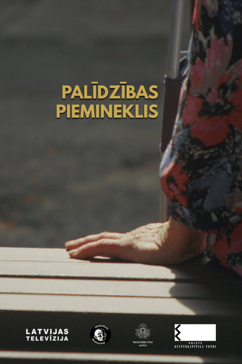 Palīdzības piemineklis (2024)