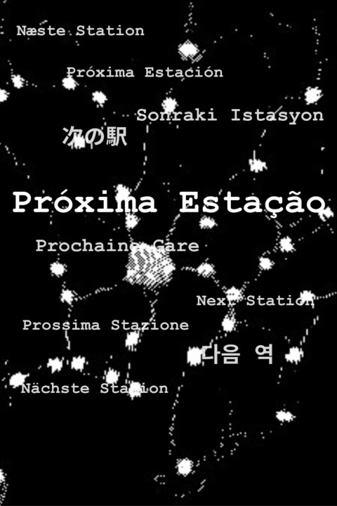 Próxima Estação (2024)