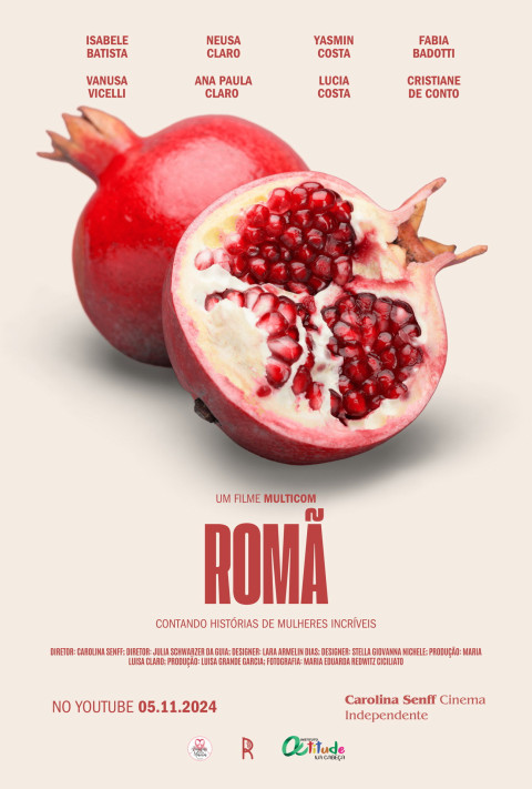 Romã (2024)