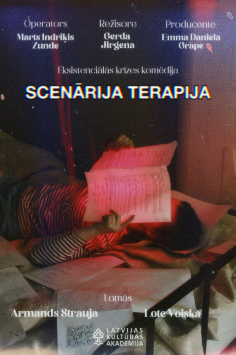 Scenārija terapija (2024)