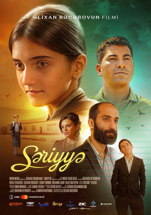 Səriyyə (2024)