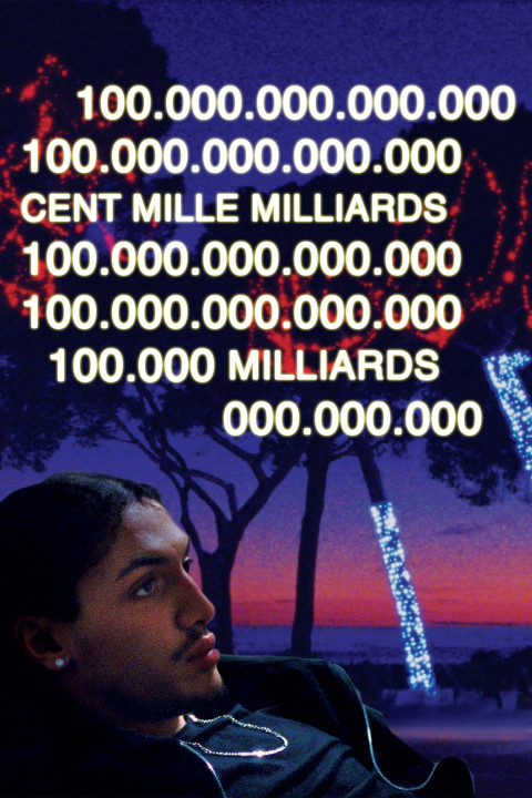 100.000.000.000.000 (Cent mille milliards) (2024)
