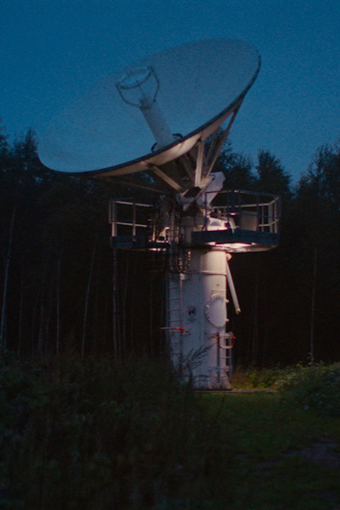 Arcturus (2024)