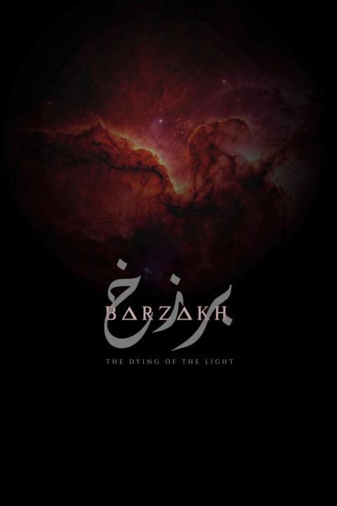 Barzakh (2024)