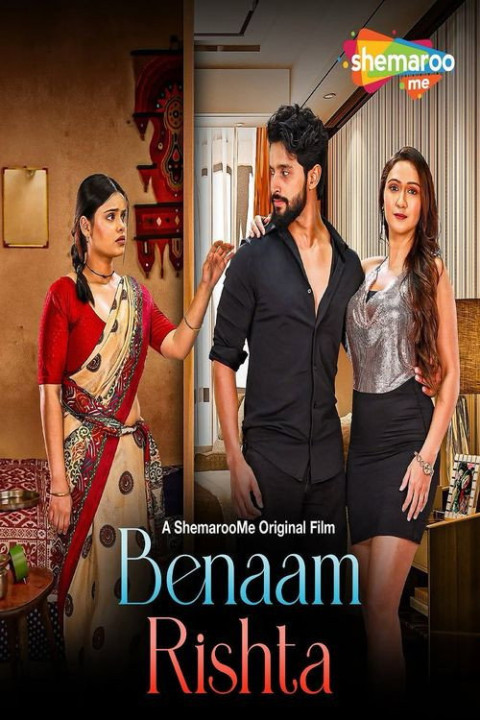 Benaam Rishta (2024)
