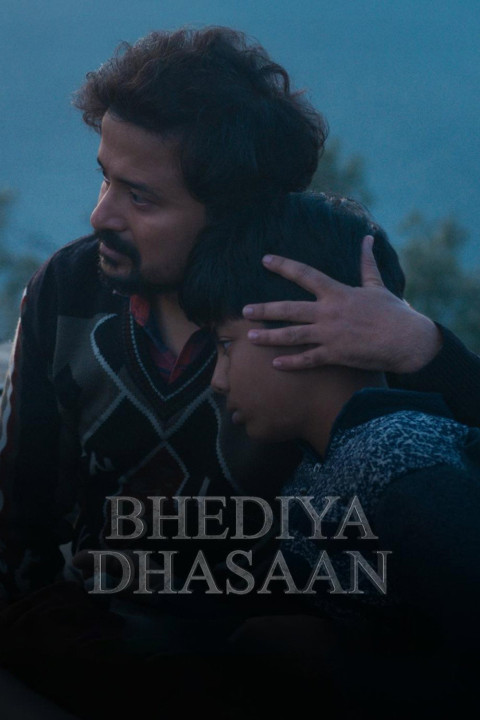 Bhediya Dhasaan (2024)