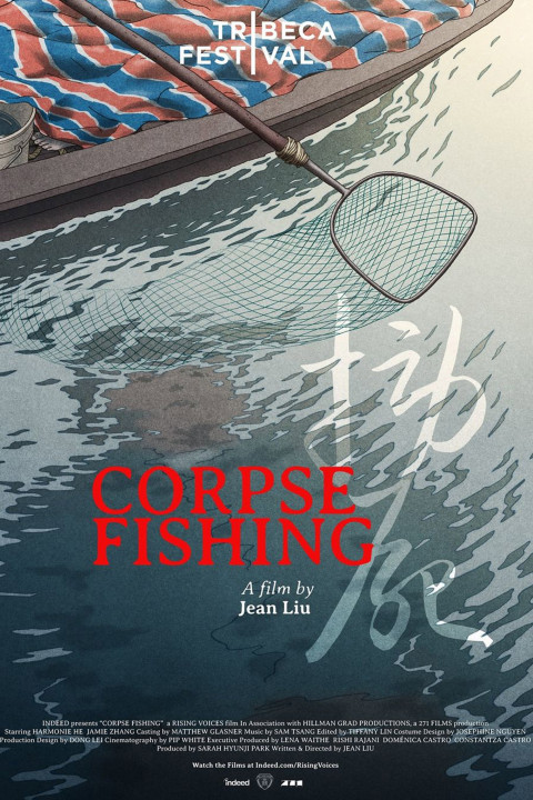 Corpse Fishing (2024)