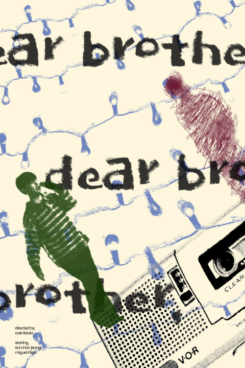 Dear Brother, (2024)