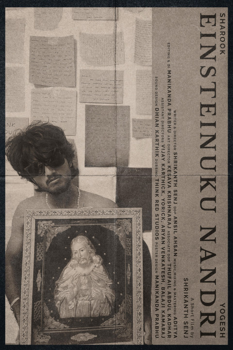 Einsteinuku Nandri