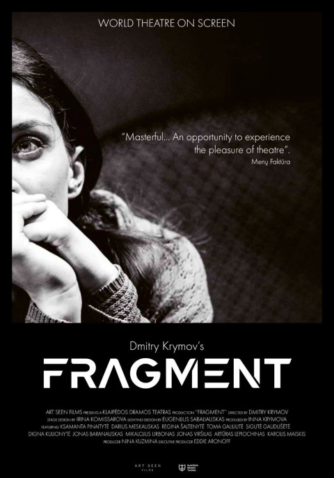 Fragment (2024)