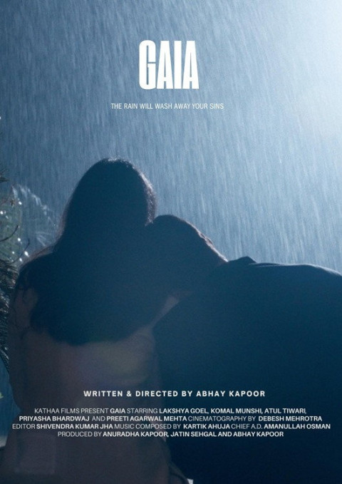 Gaia (2024)