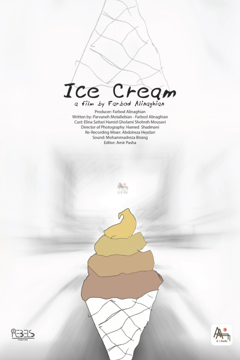 Ice Cream (2024)