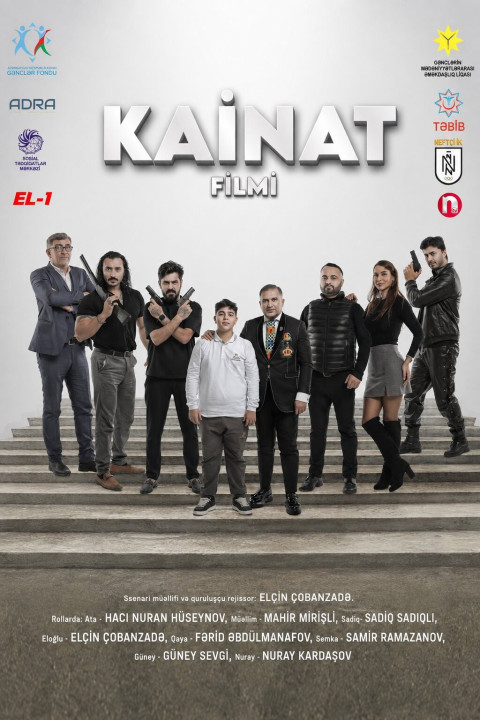 Kainat (2024)