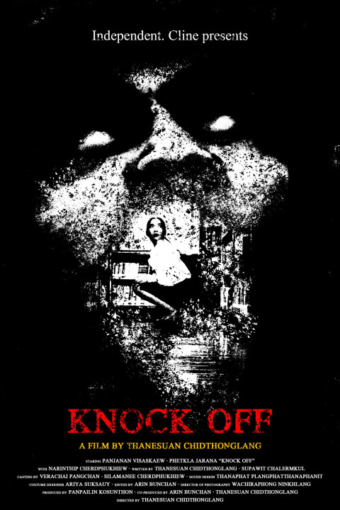 KNOCK OFF (2024)