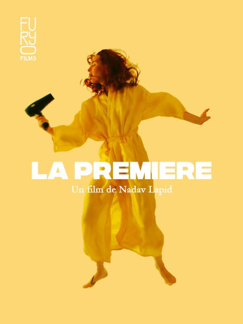 La première (2024)