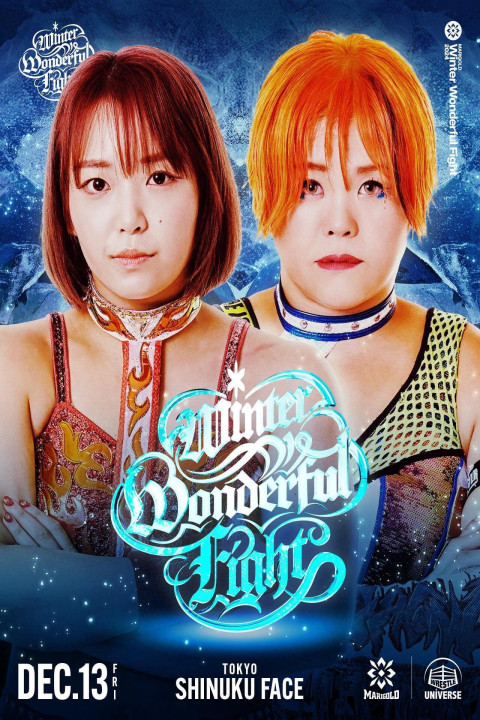 Marigold Winter Wonderful Fight 2024 ~ Day 6 (2024)