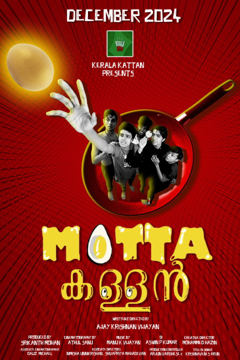 Mutta Kallan (2024)