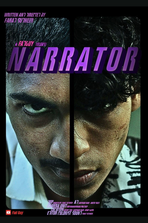Narrator (2024)