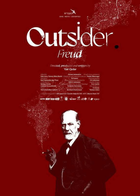 Outsider: Freud (2024)