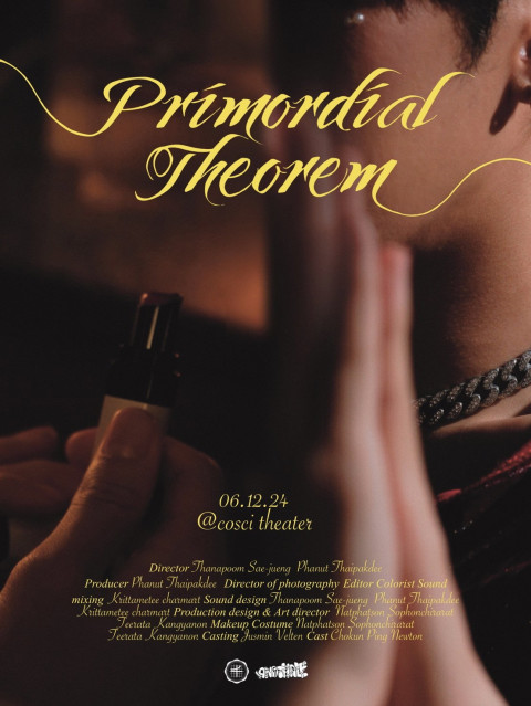 Primordial Theorem (2024)
