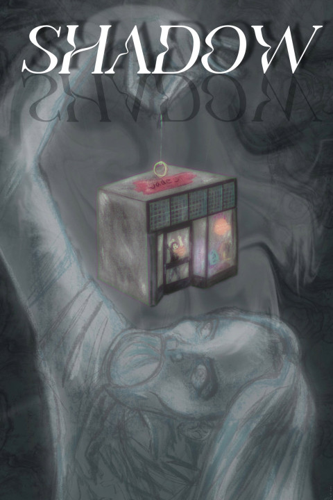 Shadow (2024)