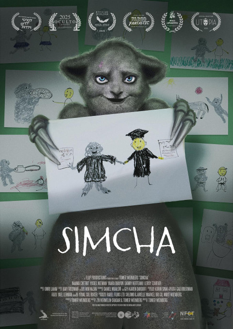 Simcha (2024)