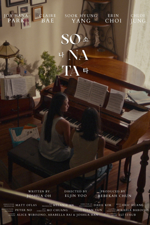 Sonata (2024)