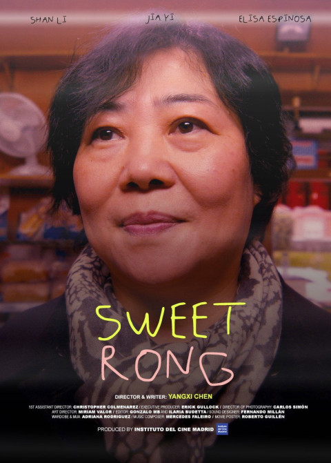 Sweet Rong (2024)