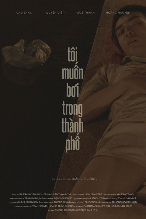 Tôi Muốn Bơi Trong Thành Phố (2024)