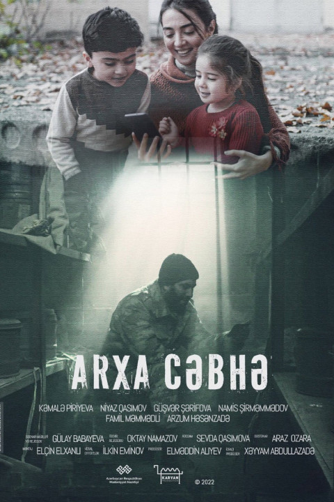 Arxa cəbhə (2025)