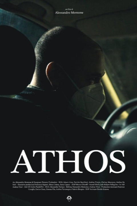 Athos (2025)