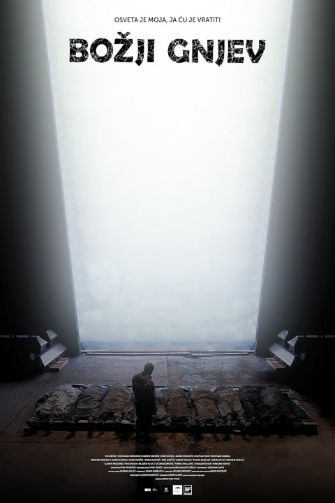 Božji gnjev (2025)