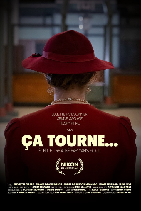 Ça tourne... (2025)