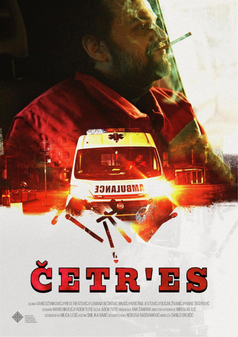 Četr'es (2025)