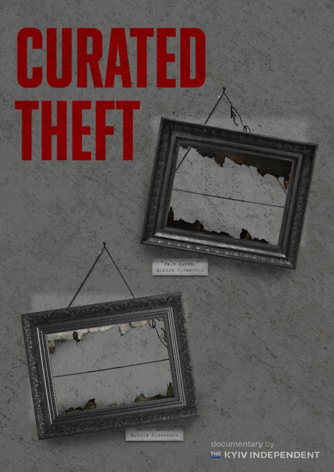 Curated Theft (2025)