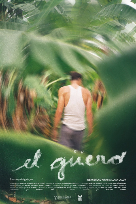 El Güero (2025)