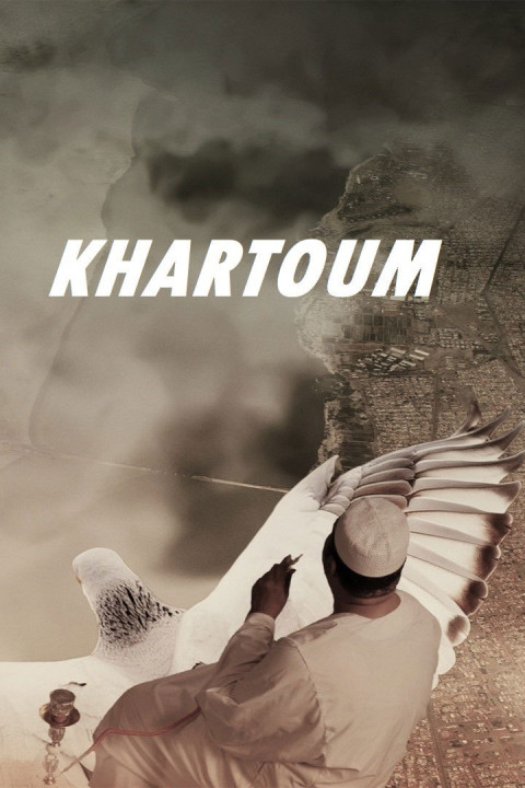 Khartoum (2025)