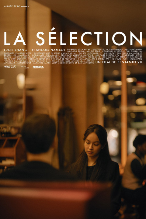 La sélection (2025)