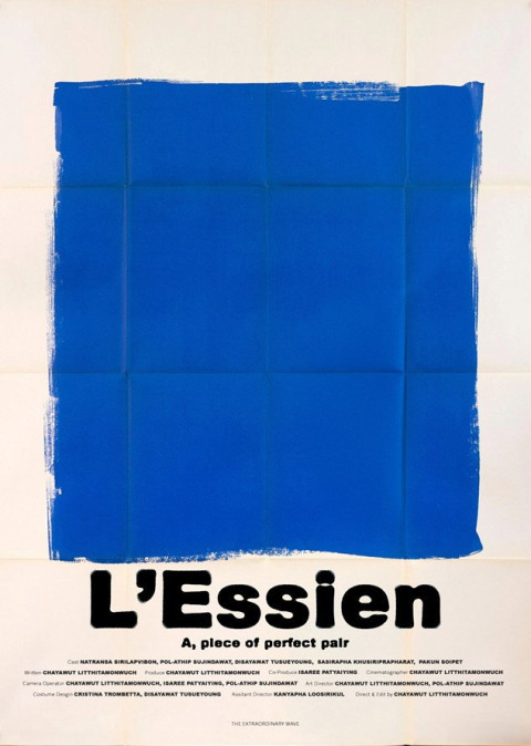 L'Essien (2025)