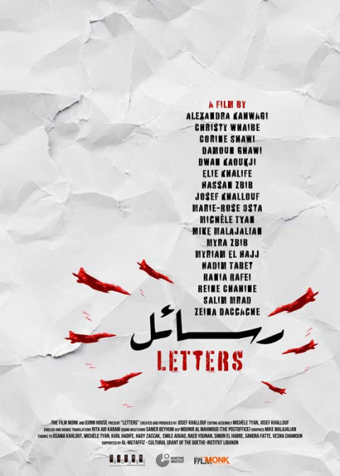 Letters (2025)