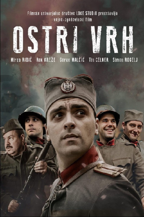 Ostri vrh (2025)