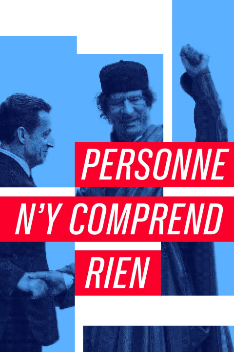 Personne n'y comprend rien (2025)