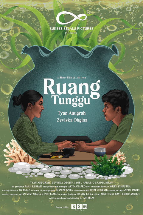 Ruang Tunggu (2025)